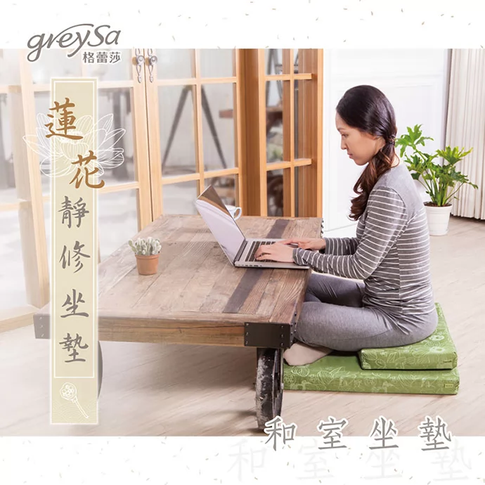 網友真心推薦
