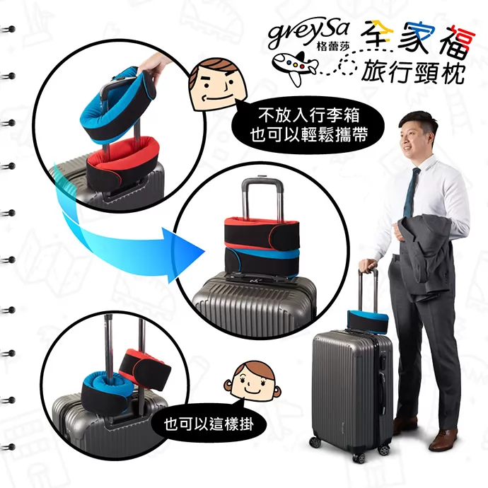 免收納掛取