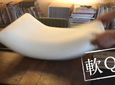 【推薦】【GreySa格蕾莎】熟眠記形枕～帶您不知不覺進入深層熟睡
